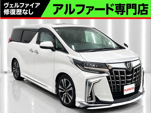 トヨタ アルファード 
