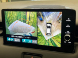 【マルチビューカメラシステム】専用のカメラにより、上から見下ろしたような視点で360度クルマの周囲を確認することができます☆死角部分も確認しやすく、狭い場所での切り返しや駐車もスムーズに行えます。