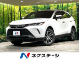 純正12.3インチナビ デジタルインナーミラー バックカメラ ETC