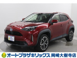 当店は、トヨタモビリティ東名古屋(株)をグループ会社に持つ中古車販売部門です。