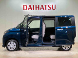 定期点検や車検整備代がセットになったダイハツオリジナル整備パック「ワンダフルパスポート」もお取扱いしております!