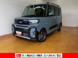 神奈川ダイハツお勧めの一台!