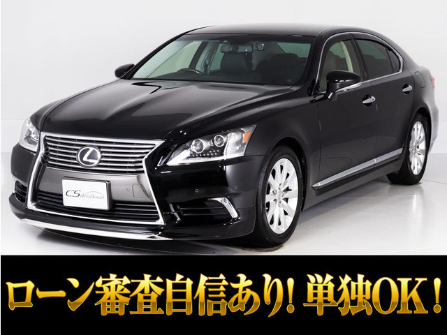 LS 460 バージョンC Iパッケージ 