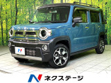 メーカー9型ナビ 全周囲カメラ 衝突軽減 シートヒーター ETC