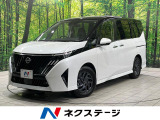 登録済未使用車 純正12型ディスプレイ 両側電動ドア 全周囲カメラ