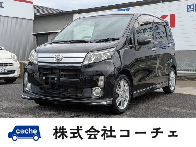 ダイハツ ムーヴカスタム 