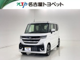当社では、愛知・岐阜・三重・静岡在住で、現車確認可能な方への販売に限らせて頂きます。※ 当社の総合的判断により販売をお断りする場合があります。