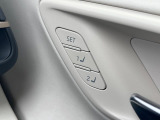 【メモリー機能付きパワーシート】ドライバーごとに設定したシート位置を記憶して、ボタン一つで切り替えできる便利な機能!運転する方が複数名いらっしゃるご家庭におすすめです♪