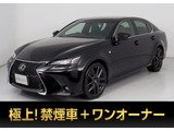 ※商品化中の為、イメージ画像になります。