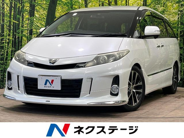 エスティマ 2.4 アエラス プレミアム エディション 