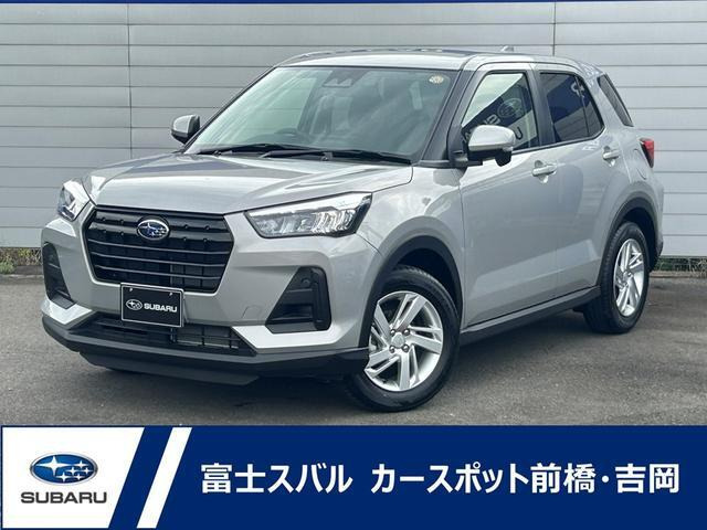レックス 1.2 G 当社社用車