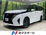 登録済未使用車 4WD 純正12.3型ディスプレイ 全周囲カメラ