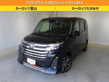 ♪サポカーS・ETC・クルーズコントロール・前後ドライブレコーダー・両席シートヒーター・両側電動スライドドア・DVDCD再生・バックモニター・フルセグ・車線逸脱警報・横滑り防止装置・スマートキー♪