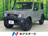 4WD MT車 禁煙車 ドライブレコーダー スマートキー オートライト