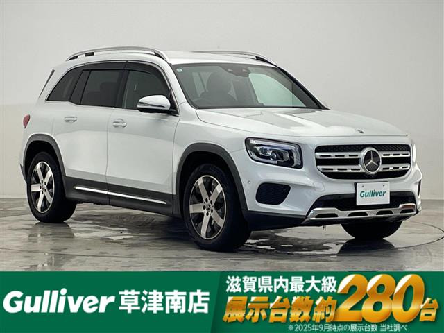 GLB GLB200d 4マチック AMGライン 4WD 本革シート 修復歴無し