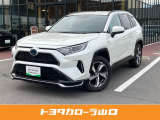 R3年式 トヨタ RAV4 PHV GZ 入荷しました★当社規定により近隣県(広島・島根・福岡)および対面販売に限らさせていただいております。※販売条件あり。