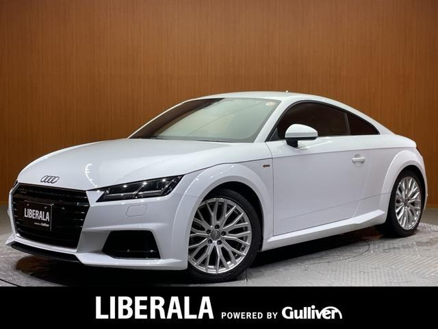TTクーペ 2.0 TFSI クワトロ Sラインパッケージ 4WD 修復歴無し