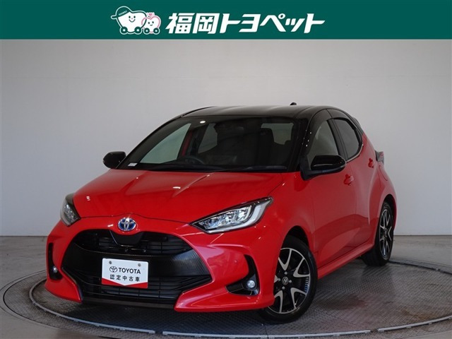 ヤリス 1.5 ハイブリッド Z 