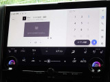 地デジ対応、フルセグデジタルTV放送が視聴できます。