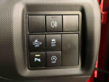 ご覧いただくタイミングによっては、掲載中の車両でも商談が入っていたり、更新・反映の時差があるため売約済みになっている場合がございます。