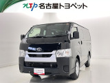 当社では、愛知・岐阜・三重・静岡在住で、現車確認可能な方への販売に限らせて頂きます。※ 当社の総合的判断により販売をお断りする場合があります。