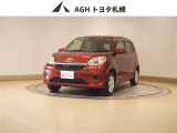 お問い合わせはお気軽に☆スタッフ一同、お待ちしております!