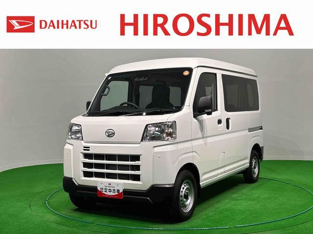 ダイハツ ハイゼットカーゴ 