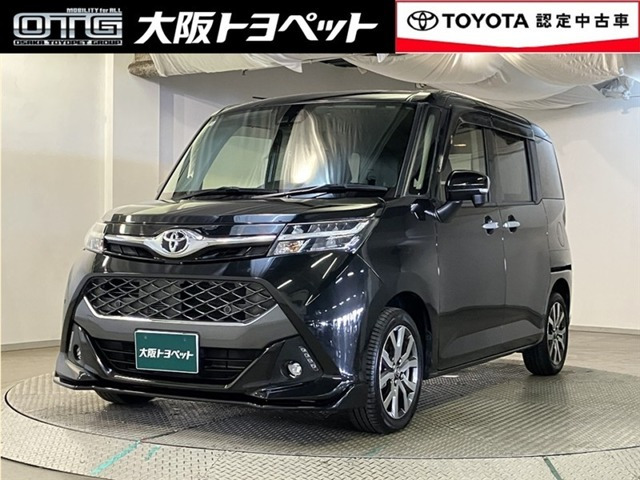 タンク 1.0 カスタム G-T