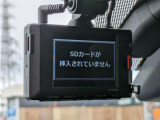 ドライブレコーダー【いざという時にあなたの身を守ってくれる安全装備です。お車を購入と同時に購入される方が多い人気の装備の一つです。】