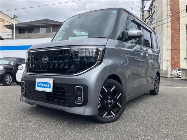 ルークス ハイウェイスター Gターボ プロパイロットエディション 