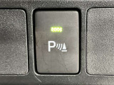 コーナーセンサー付きで車庫入れも安心です。