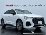 【ブラックStyle】Audiのデザインは、無駄を省いたシンプルなラインで構成されており、現代的で洗練された印象を与えます。