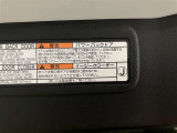 パワーバックドアは荷物の出し入れがしやすい優れもの!スイッチひとつで重たいバックドアが締まります!日用品の大量買い出しにも大活躍!