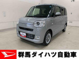 全社総在庫300台超!中古車はぜひ群馬ダイハツ各店舗へ!