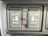 【両側パワースライドドア】スマートキーや運転席のスイッチで後席両側スライドドアの開閉が可能♪電動だから力を入れてドアを開ける必要が無く、小さなお子様でも簡単に開け閉めでき快適です♪