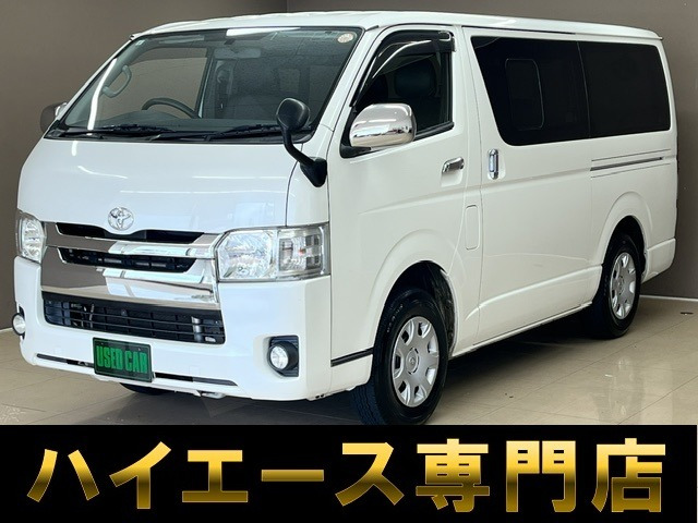 ハイエースバン 3.0 スーパーGL ロング ディーゼル 4WD DPF洗浄済 ナビ フルセグ Blu...