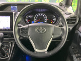 【ステアリングスイッチ】運転中、前方から目線をそらすことなく、オーディオ等の操作が可能な便利機能!安心&快適なドライブを演出してくれます♪