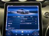 新車保証の『メルセデス・ケア』が継承されるお車は、初回車検時まで走行距離無制限でトータルサポートさせて頂きます。万が一の製品不良による故障は、無償で修理を行わせて頂きます。