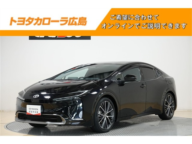 プリウス 2.0 Z