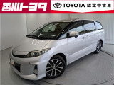 【四国四県・岡山】への販売に限らせて頂きます。