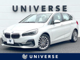 パーキングサポートPKG コンフォートPKG 革シート 純正ナビ 禁煙車