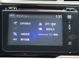 ◆北海道、東北、関東、中部、関西、中国、四国、九州、沖縄、全国各地どこからでも対応可能です!!お気軽にガリバーにお気軽にご相談ください!!