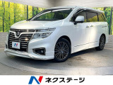 サンルーフ 後席モニター メーカーナビ 全周囲カメラ 両側電動スライド