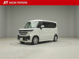 弊社在庫車輌は愛知・岐阜・三重・静岡県にお住まいの方で、ご来店いただける方のみの販売に限定させて頂きます。