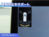 カローラツーリング 1.8 ハイブリッド アクティブ スポーツ 