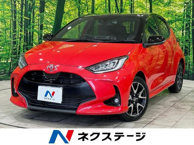 ヤリス 1.5 Z