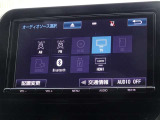 CD・DVD(再生機能)・ブルートゥース等を使用することができます。