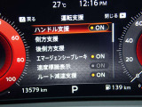 カーナビに【立川市栄町4-20】とご入力ください☆電車でお越しの際はJR立川駅から多摩モノレール立飛駅より徒歩3分です