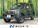 禁煙車 SDナビ レザーシート ETC エアコン キーレス