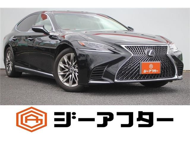 LS 500 Iパッケージ 禁煙車 純正12.3インチナビ フルセグTV